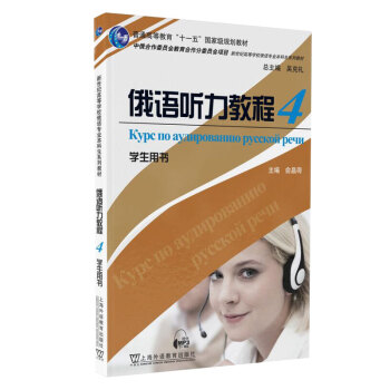 ���Z���I(y��)�������̲ģ����Z ���̳̣�4���W(xu��)���Õ�