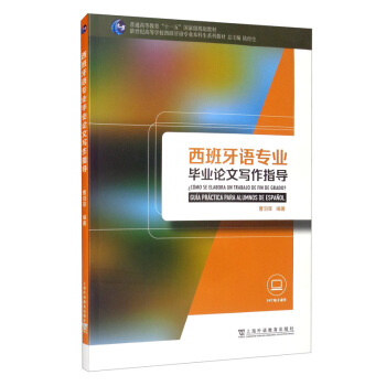 �������Z(y��)��(zhu��n)�I(y��)�������̲ģ��������Z(y��)��(zhu��n)�I(y��)���I(y��)Փ�Č�(xi��)��ָ��(d��o)