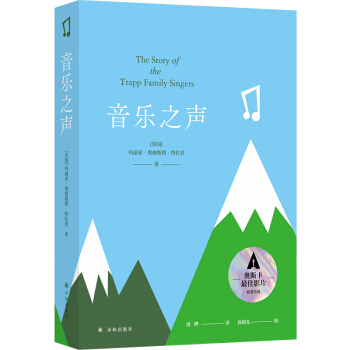 ����(l��)֮���W˹���@��(ji��ng)ӰƬ������(l��)֮��ԭ��С�f(shu��)��