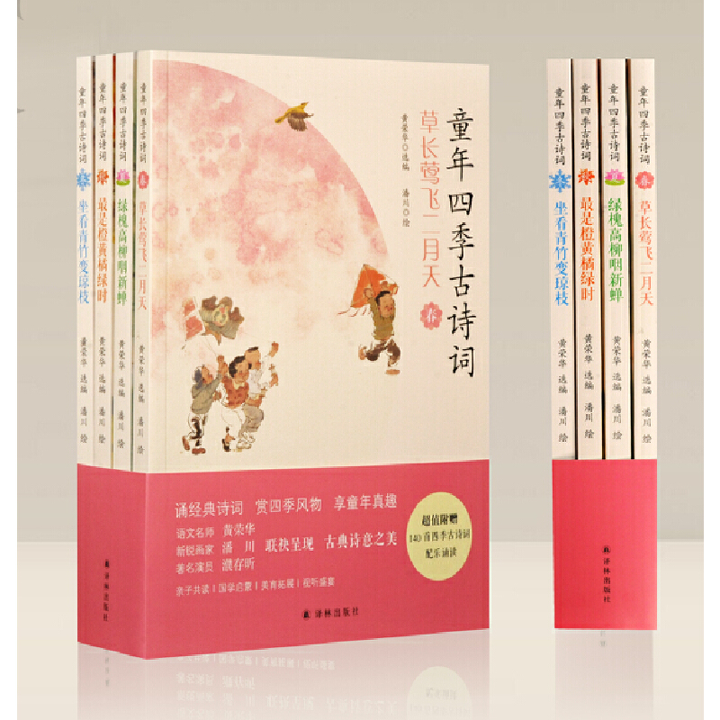 ͯ���ļ���Ԋ�~���Z���ؼ�(j��)�����S�s�A���x�����J�����˴����L���S�������x���l������ˇ�g(sh��)��姴���I(l��ng)�b��