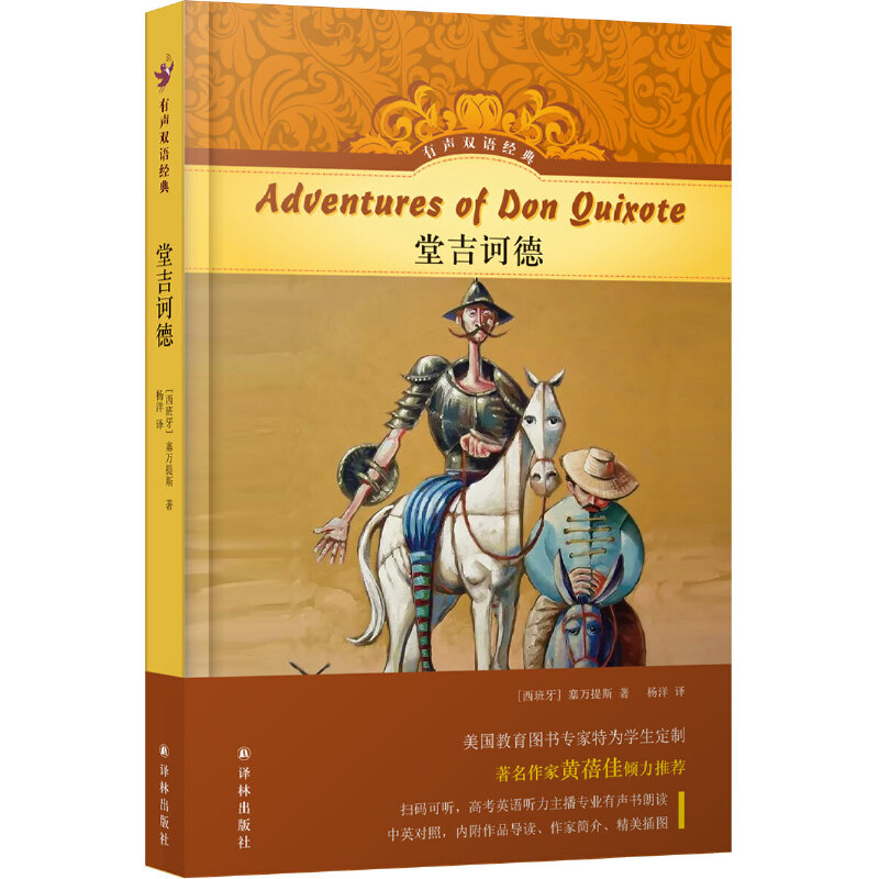 ���p�Z��(j��ng)�䣺�ü��X�£������������Ҿ��ľ������߿�Ӣ�Z ���������x��������S�a�� ��