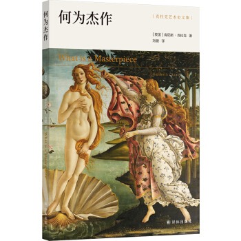 ������ˇ�g(sh��)ʷ�ļ����Ξ�������������ʈD�����ط�����ˇ�g(sh��)�߹�r(sh��)�̣�