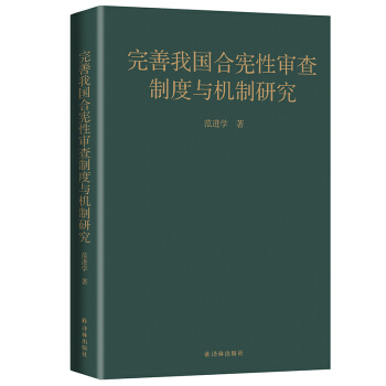 �����҇��ϑ��Ԍ����ƶ��c�C(j��)���о�