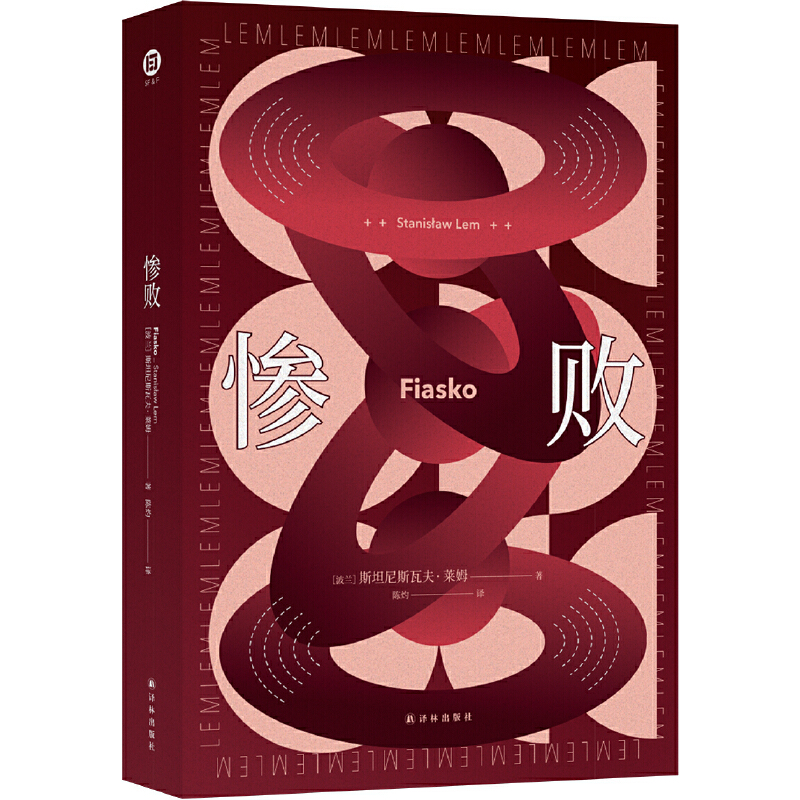 �K�������m�ƻô��Rķ������֮һ��������߶Ȱl(f��)�_�ĿƼ���������oĬ���ƺ�����һ�N��ᅣ�