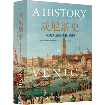 ����˹ʷ���򺣶����ĳ��й��͇�