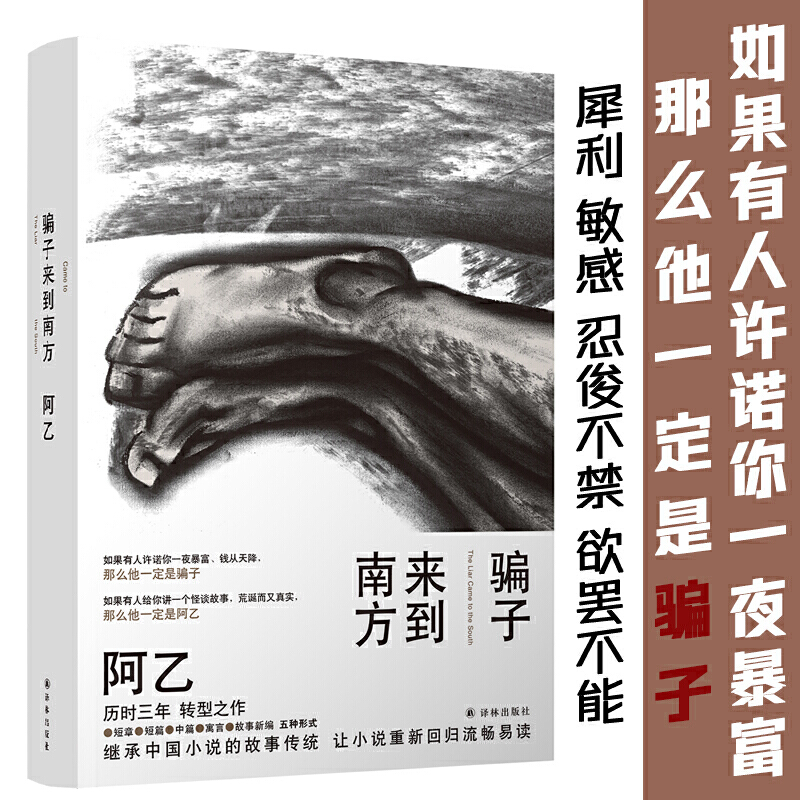 �_�Ӂ����Ϸ���һ��������˼���p�_������һ�ּ�(x��)˼�֘O�ĳ�����\��һ�Ί^������Đ��錍(sh��)�(y��n)��һ݆ѭ�h(hu��n)����(f��)�Ĕ���Ȧ�ף�