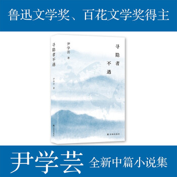 ���[�߲�������Ѹ�ČW(xu��)���������W(xu��)�|ȫ����ƪС�f����