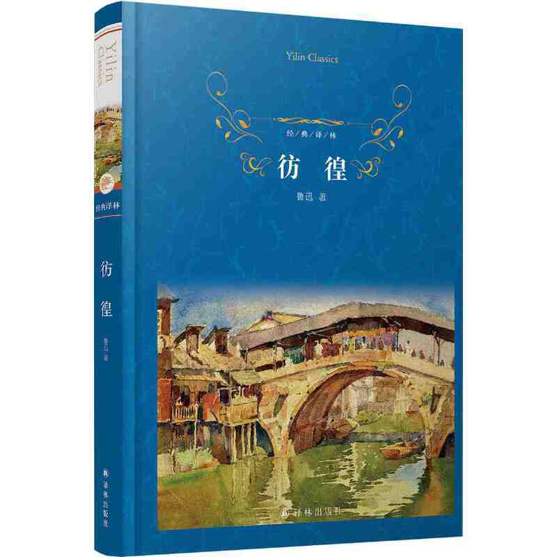 ��(j��ng)���g�֣����壨��Ѹ��(j��ng)��С�f������䛡�ף���������š�����ƪ��