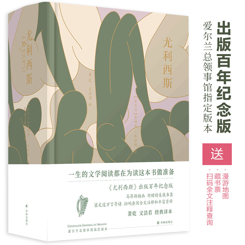 ������˹������o������۠��m���I���^ָ���汾���R��˹��D����ʒǬ�ĝ����g�������A���OӋ���R��ӹ���]���棩