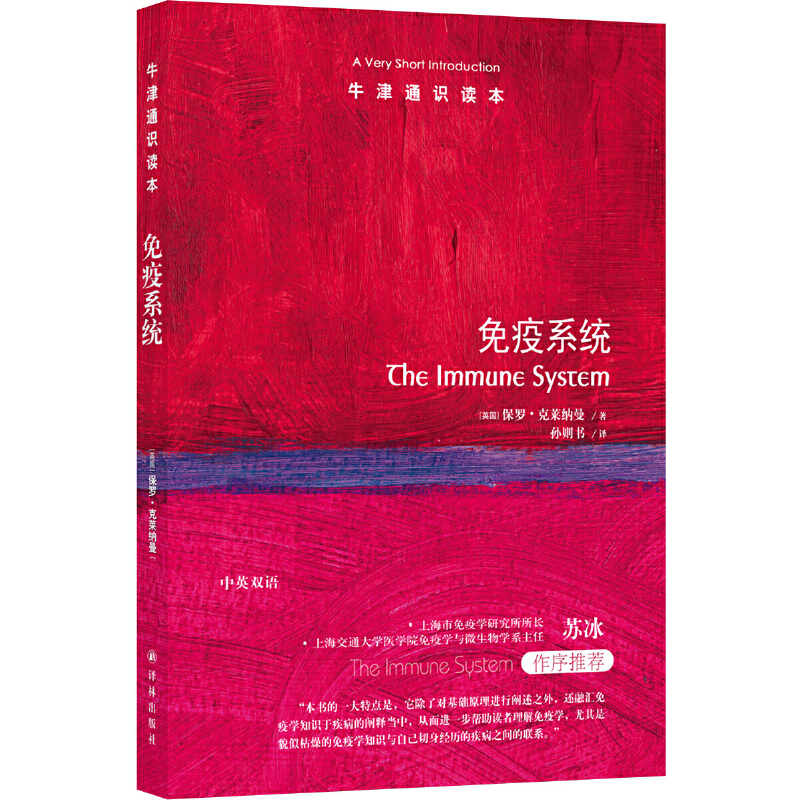 ţ��ͨ�R�x��������ϵ�y(t��ng)����Ӣ�p�Z��