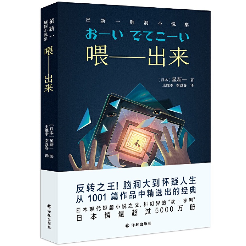 ι��������������һ�X��С�f�������D(zhu��n)֮�����X���󵽑�����������