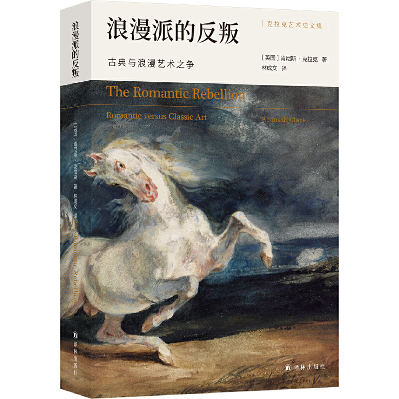 ������ˇ�gʷ�ļ��������ɵķ��ѣ��ŵ��c����ˇ�g֮����ˇ�gʷ�󎟿���˹�������˾���ʮ��(sh��)λˇ�g��ˇ�g�c��ƽ����300����Ʒ