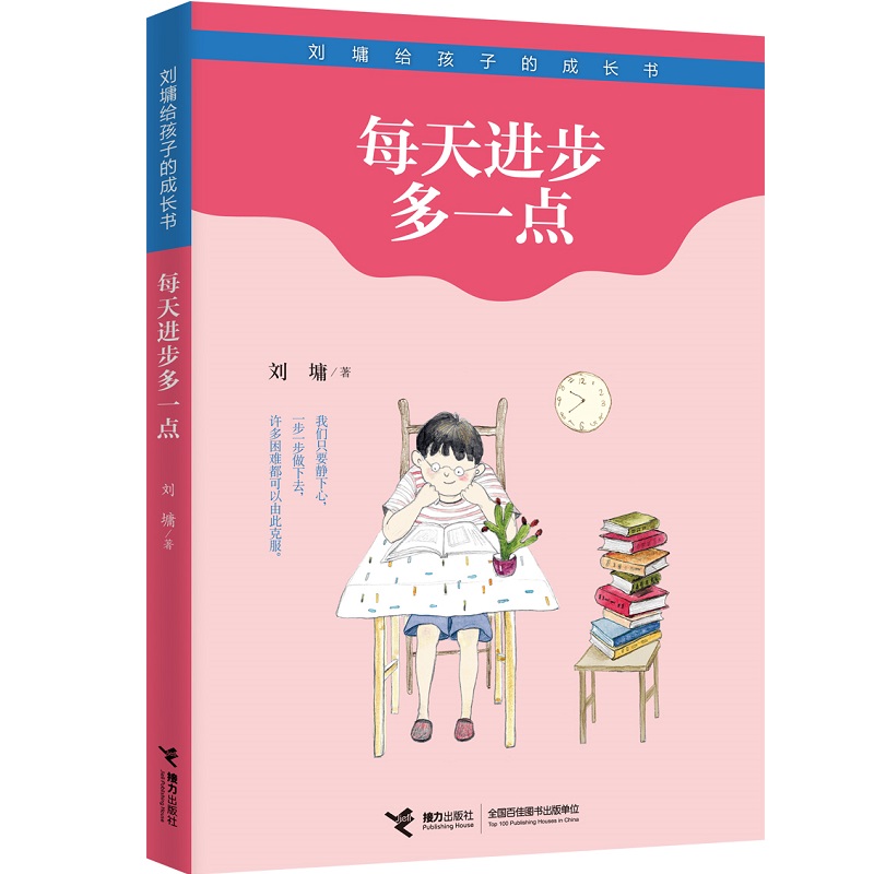 ÿ���M(j��n)����һ�c/��ܭ�o���ӵĳ��L��