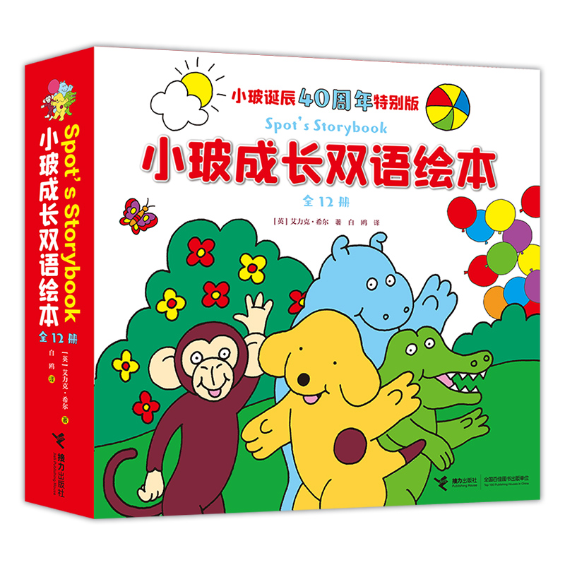 С�����L�p�Z�L����ȫ12�ԣ�