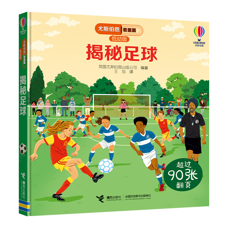 ��˹���������棨���װ棩:��������