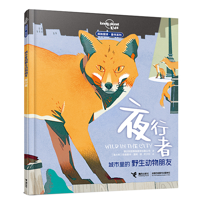 �������Ұ����(d��ng)������:ҹ����