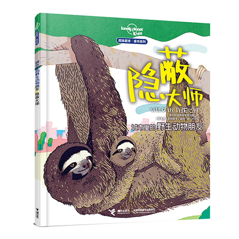 �������Ұ����������:�[�δ�