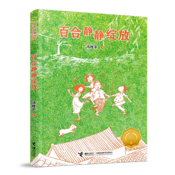 �ٺ��o�o�`��/����������܎��ͯС�f��(ji��ng)