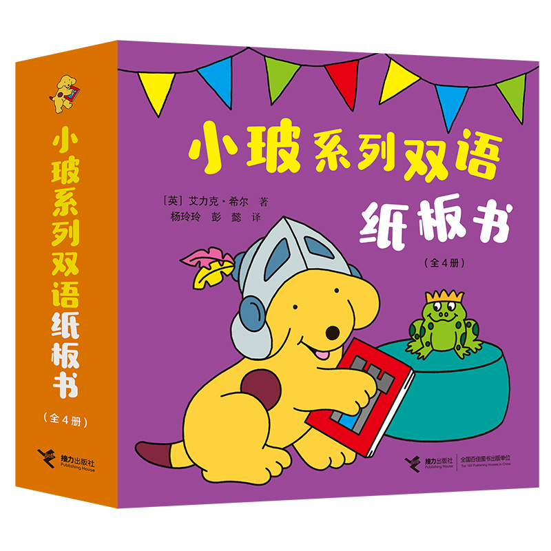 С��ϵ���p�Z�������ȫ4�ԣ�