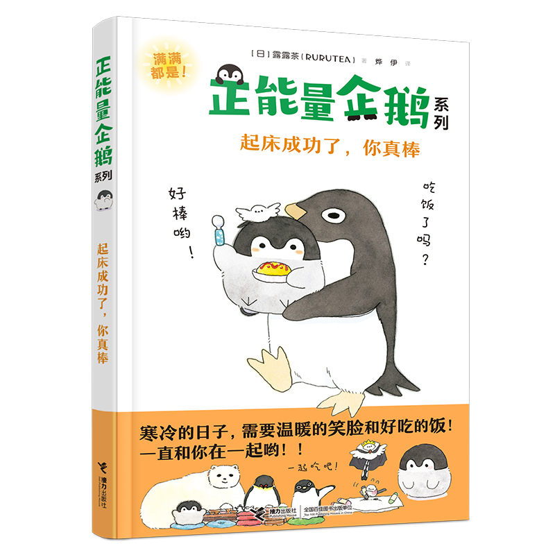 ���������Zϵ�У��𴲳ɹ����������