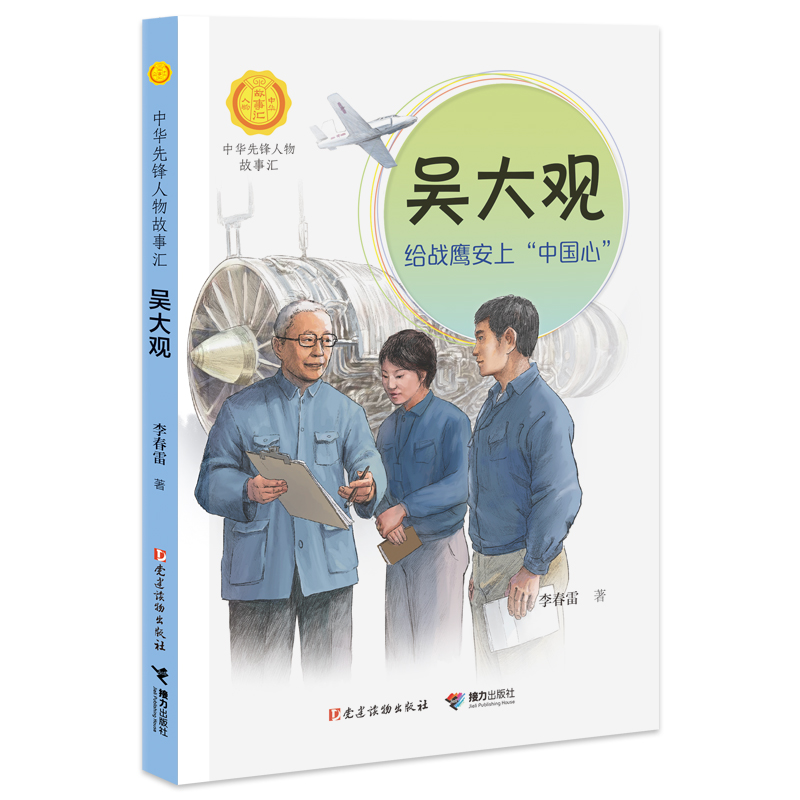 �Ǵ��^���o��(zh��n)�����ϡ��Ї��ġ������A���h������R��