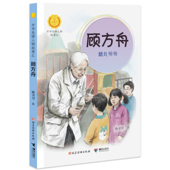 ���:���蠔�������A���h������R��