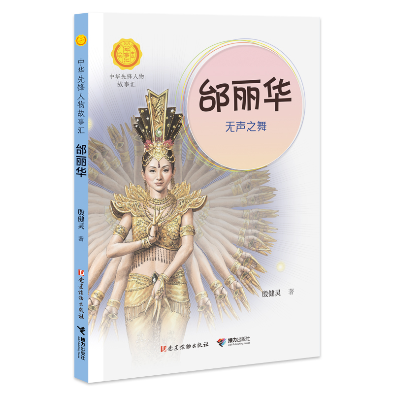 ۢ���A���o֮�裨���A���h������R��