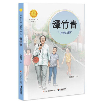 �T���ࣺ��С�ￂ���������A���h������R��