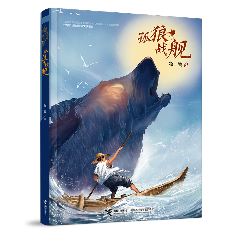 ���ǡ���(zh��n)Ş