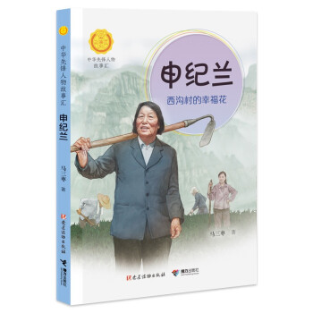 ��o(j��)�m�����ϴ���Ҹ��������A���h������R��