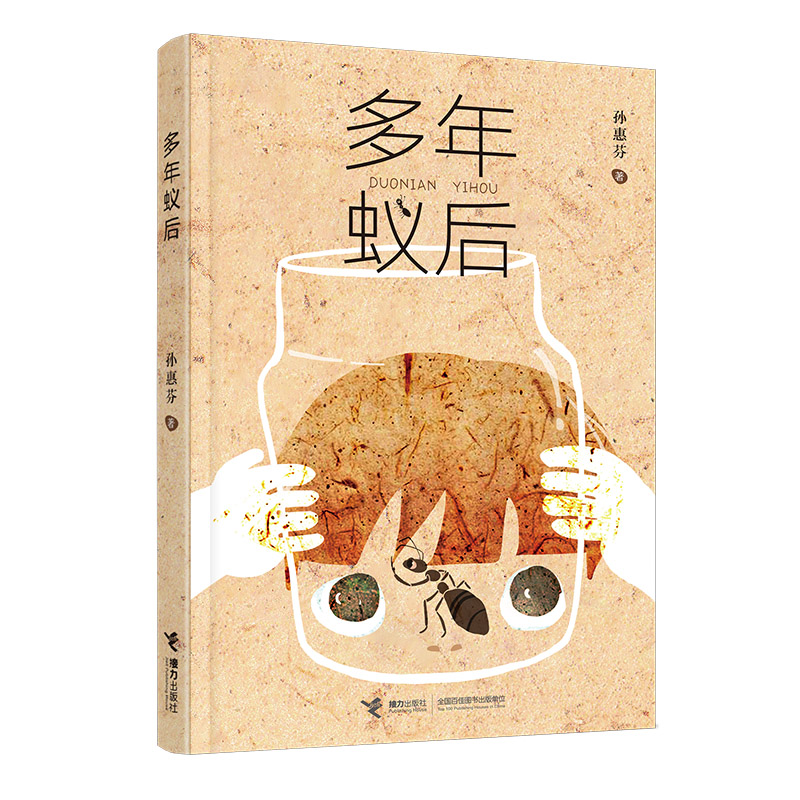 ����ρ��