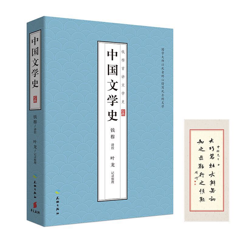 �Ї�(gu��)�ČW(xu��)ʷ����(d��ng)��(d��ng)������������(gu��)�W(xu��)���X�����v�ČW(xu��)ʷ�����������A��(y��u)������彩(ji��ng)�D��������(ji��ng)�D������