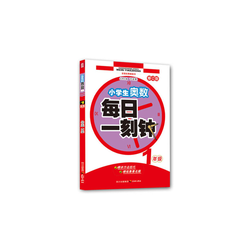 С�W(xu��)���W��(sh��)ÿ��һ��犣�1�꼉