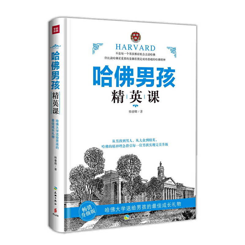 �����к���Ӣ�n�����N����(j��)�� �����W(xu��)�ͽo�к��ĳ��L�Y�