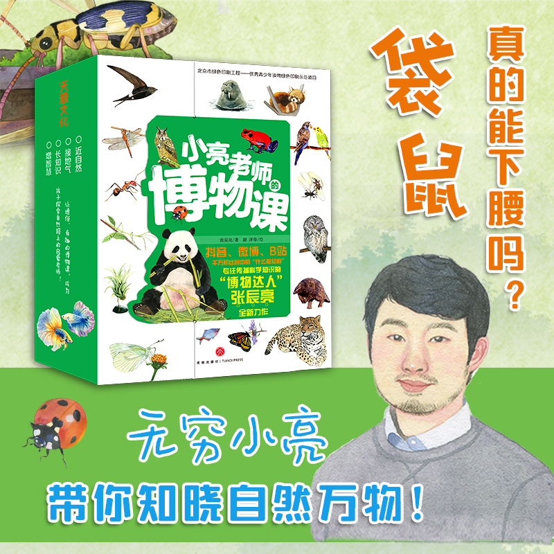 С���ώ��Ĳ����n��ȫ6�ԣ����w����W6���I�����o�FС�����æ��