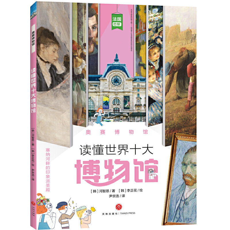 �x������ʮ�����^ �Wِ�����^