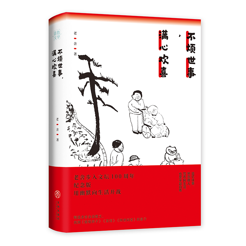 �����������M�Ěgϲ�����Ჽ���ĉ�100����o(j��)��棩