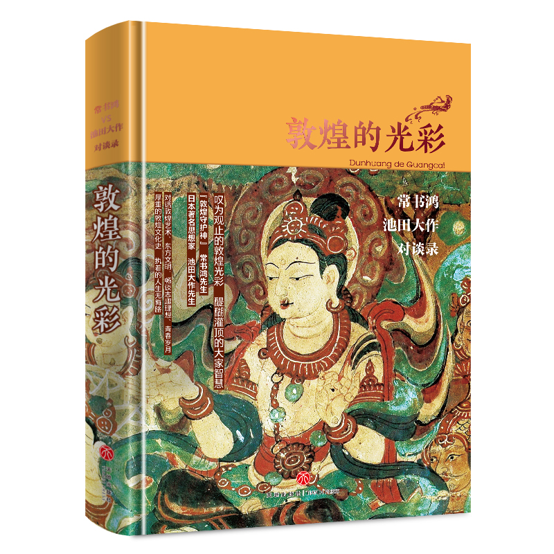 �ػ͵Ĺ�ʣ������������������Մ�