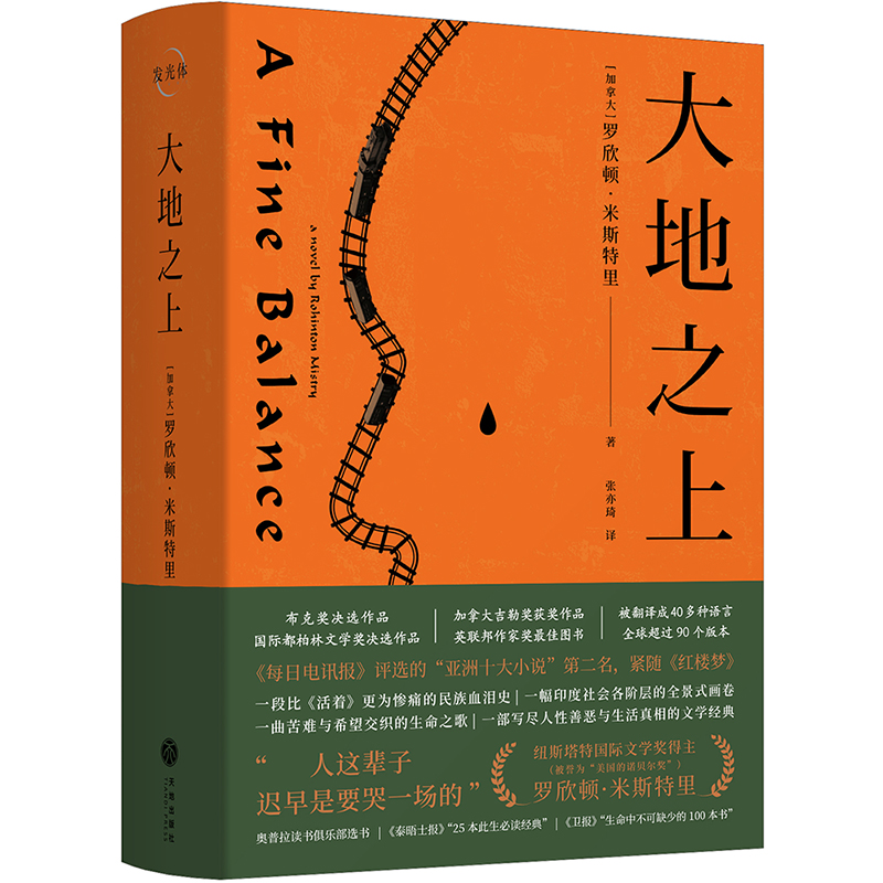 ���֮�ϣ�һ��ӡ��������A�ӵ�ȫ��ʽ�������ȡ�����������Kʹ������Ѫ�Iʷ����