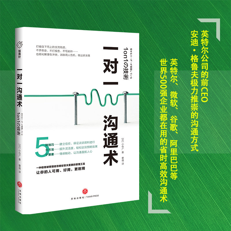 һ��(du��)һ��ͨ�g(sh��)��Ӣ�ؠ���΢ܛ���ȸ�������Ͱ͵�����500��(qi��ng)��I(y��)�����õ�ʡ�r(sh��)��Ч��ͨ�g(sh��)��