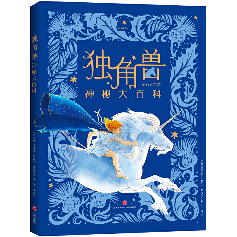 ���ǫF���ش�ٿƣ����������о������܅f(xi��)����ϯ���vʷ�W(xu��)��������W(xu��)���״ν���������ȫ�������檚�ǫF���W�޹ŵ��L(f��ng)���Dչʾ������