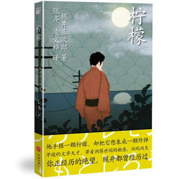 ���ʣ��^����꣬�K���ٰ���������һ�w�������s���������һ�wը����������(j��ng)�v�Ľ^�����|��������(j��ng)�v�^(gu��)��