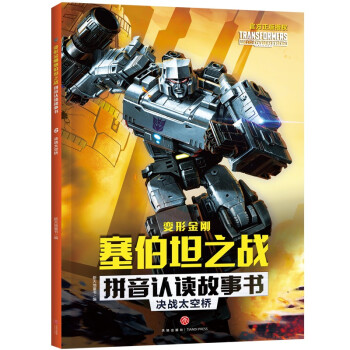 ׃�ν���?c��)���̹֮�?zh��n)ƴ���J�x���� �Q��(zh��n)̫�՘�