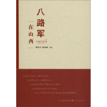 ��·܊��ɽ��