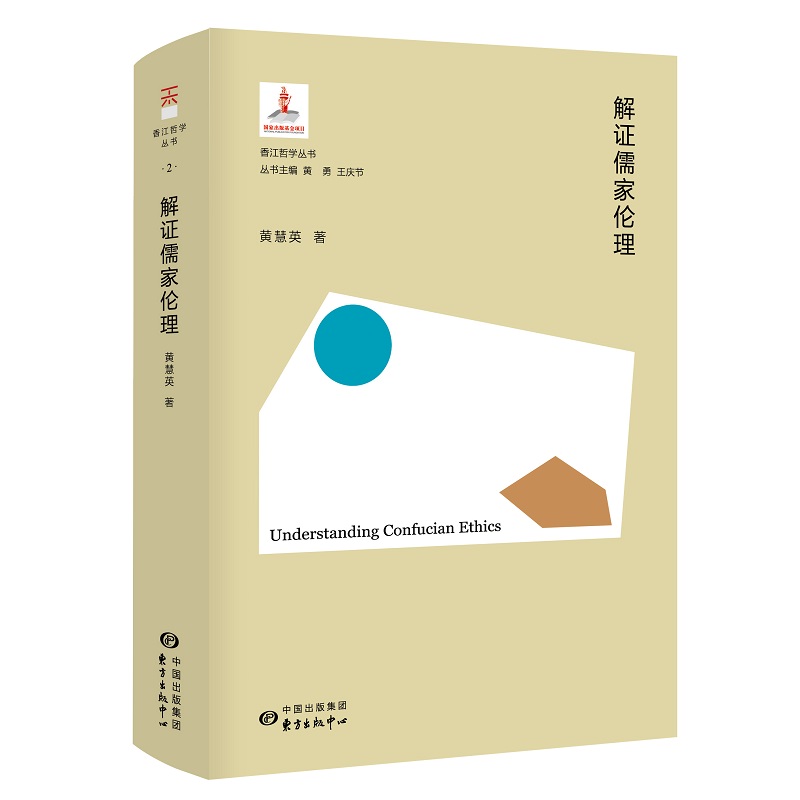 ���C��҂���