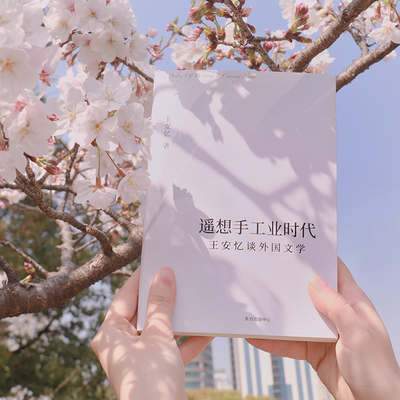 �b���ֹ��I(y��)�r(sh��)����������Մ���(gu��)�ČW(xu��)��������������������������������ʮ�����(gu��)�ČW(xu��)��xʷ����(g��)��ҕ���µİ����ČW(xu��)׃�w��