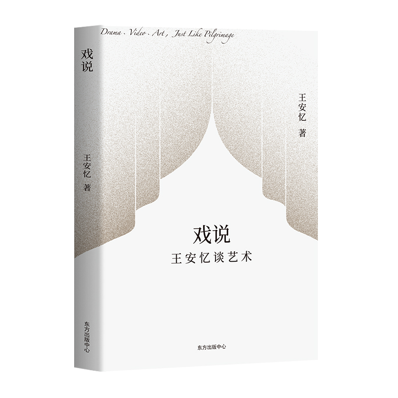 ���f��������Մˇ�g(sh��)����������������������ˇ�g(sh��)�c�Ӱ�Ļؑ�䛣�