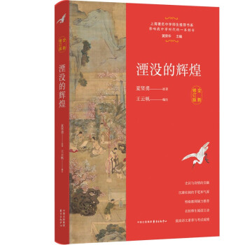 �Λ]���x�ͣ�ȫ����ӆ�棩