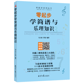 ���𲽌W���V�c����֪�R