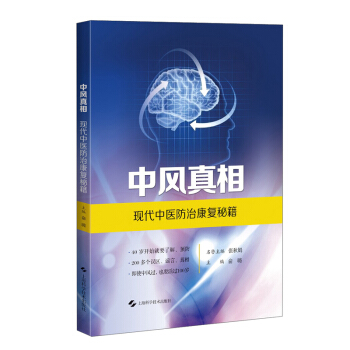 ���L(f��ng)���ࡪ���F(xi��n)�����t(y��)���ο���(f��)�ؼ�